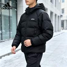 Adidas Men's 2026 New Down Jacket, Casual Warm Windproof Outerwear KX5248 - Black - View 2