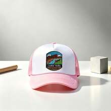 1pc Unisex Cloud Pattern Fun Sponge Mesh Trucker Hat Baseball Cap , Suitable For Daily Use, Travel, Hiking, Mountain Climbing, Beach Vacations - Multi-color - View 4