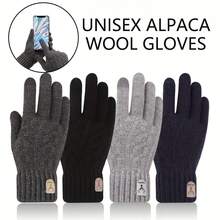 1 Pair Unisex Winter Double Layer Gloves - Warm Knitted Touchscreen Gloves, Suitable For Texting, Cycling, Work And Daily Use - Multicolor - View 1