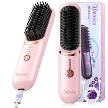 Hatteker 1pc 3-Gear Temperature Control Portable Travel Hot Air Brush, Volumizing Root Lift & Straightening Dual Use Wireless Hair Straightener - Multicolor - View 10