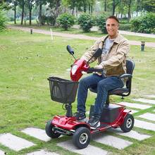 Mobility Scooter - Red - View 1