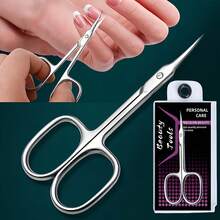 1pc Ultra-Thin Curved Nail Clipper, Multi-Function Small Manicure Tool, Finger-Sleeve Professional Eyelash & Eyebrow Scissors - Multicolor - View 7