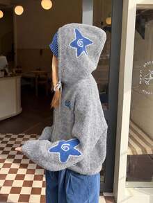 Women's American Retro Loose Fit Hooded Star Pattern Slouchy Cardigan Sweater Jacket, Casual Autumn/Winter Top - Grey - View 3