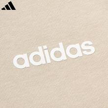 Adidas Men's New Official Authentic Sports Casual Jogger Pants KA1491 - Apricot - View 4