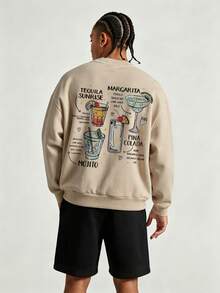 Men's Spring/Autumn Minimalist Beverage Print Letter Crew Neck Long Sleeve Sweatshirt And Shorts Casual Set - Khaki - View 1