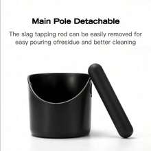 SOKANY Silent Coffee Knock Box, Espresso Mini Coffee Waste Bin, Stable And Anti-Tip, Anti-Powder Splatter, Black Non-Slip Design, With Detachable Tamper, Essential Accessory For Coffee Shop/Home Barista - View 8