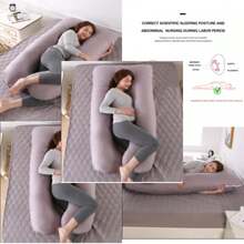 Pregnancy Pillow U Shaped Maternity Pillow Support Back Hips Legs Belly Sleeping - GB249 - View 2