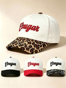 1pc Unisex Two-Tone Curved Brim Baseball Cap, Cougar Embroidery, Leopard Print & Contrast Brim, Adjustable, Style For Daily, Street & Travel - Multicolor - View 2