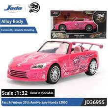 Simba Jada 1:32 Fast & Furious Series Die-Cast Alloy Model Car, Metal Collectible Model Car, Freely Rolling, Opening Doors, Rubber Tires, Racing Car Ornament, Collector's Birthday Gift - Multicolor - View 14