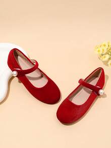 1 Pair Sweet Flat Children's Shoes For Spring And Summer - Red - View 4