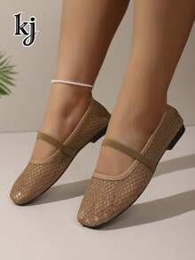 Women's Breathable Mesh Square Toe Mary Jane Flat Shoes, Elastic Strap, Lightweight And Soft, Suitable For Summer Daily, Beach, Shopping And Vacation - Brown - View 3