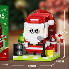 Christmas Band Building Blocks Series, ABS Material, Stage Band Matching, Perfect For Desktop Mini Decor, Gift Recommendation. Girls Gift, Christmas, Halloween, Carnival Party Gift. - Multicolor - View 10