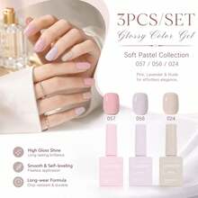 3pcs 15ml Gel Nail Polish Set, Matching Color Bottles, Glossy 3 Color Gel For Women, DIY Nail Art & Home Manicure, Spring Summer Fall Winter Nails, All-Season Nail Color Collection For Daily Use, At-Home Manicure And Nail Styling - Multicolor - View 54
