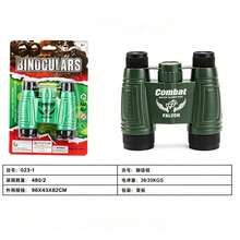 Kids Telescopes & Binoculars - Green - View 11