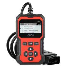 Car Diagnostic Tools - V410red - View 1
