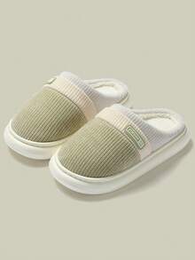 Winter Indoor Women's Thermal Lined Slip-On Slippers, Minimalist Colorblock Striped Plush Bedroom House Slippers For Couples - Light Green - View 3