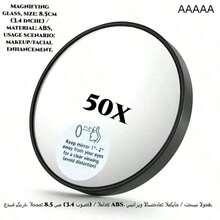 1pc Eye Makeup Auxiliary Mirror, 10x/20x/50x/60x Magnifying Makeup Mirror With Bottom Suction Cup, Palm-Sized Portable Mirror For Eye Makeup And Contouring In Bathroom, Travel, Office And Other Occasions, Small Mirror, Suction Cup Mirror, Portable Mirror - Black - View 14