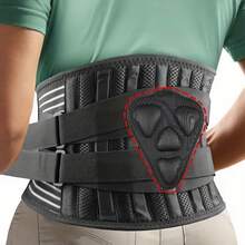4 piezas, Cinturón de soporte lumbar transpirable, adecuado para levantar objetos pesados, cinturón de soporte lumbar ajustable, adecuado para el hogar, la oficina, el gimnasio, los deportes, soporte lumbar con almohadilla lumbar, cinturón de soporte de cintura unisex - Multicolor - Ver 2