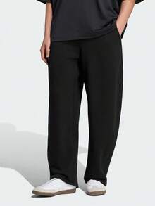 Adidas Originals Men's BARRELL SW PT Knit Long Pants LC8113 - Black - View 1