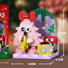Christmas Band Building Blocks Series, ABS Material, Stage Band Matching, Perfect For Desktop Mini Decor, Gift Recommendation. Girls Gift, Christmas, Halloween, Carnival Party Gift. - Multicolor - View 8