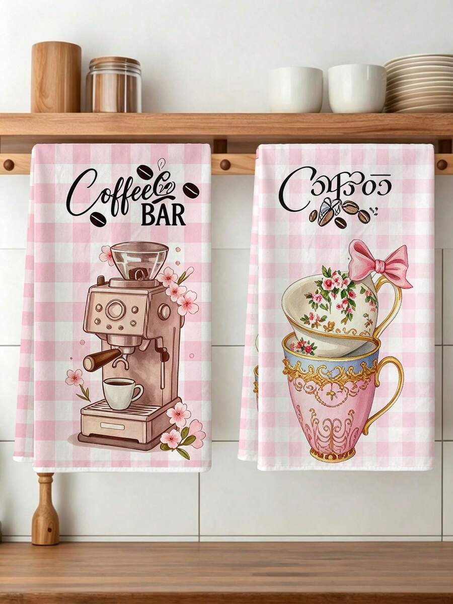 4pcs Kitchen Absorbent Towels, Made Of Polyester Material, Printed With Plaid Coffee Machine Pattern, Suitable For Kitchen, Bathroom, Ideal Choice For Housewives And Family Gatherings, High Cost-Performance Home Goods, Great For Daily Decoration And Room Decor. - Multicolor - View 1