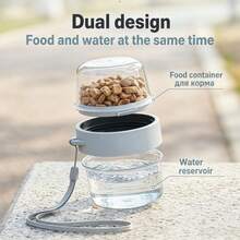 2-In-1 Portable Pet Food & Water Container, Leak-Proof Travel Feeding Bowl For Cats And Dogs, Outdoor Walking, Camping, Hiking Pet Supplies - Multicolor - View 4