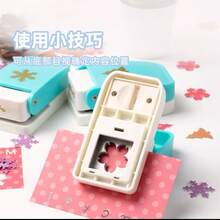 1pc Christmas Creative Handmade Paper Puncher, DIY Greeting Card Making With Christmas Elements, Christmas Tree, Snowflake And Other Cute Shapes, Multiple Styles Available - Christmas Embosser - View 2