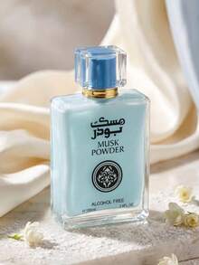1 Bottle Arabian Fragrance Spray, Luxury Middle Eastern Style, Rich Oud Wood And Amber Scent Notes, Long Lasting Fragrance, Fashionable Bottle Design, Suitable For Indoor Use, Random Shipment - Multicolor - View 4