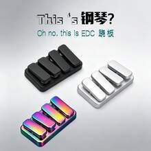 1pc Mini Seesaw Fingertip Toy, Zinc Alloy Click Coin And Push Card Stress Relief Toy, Portable Rectangular Handheld Sensory Fidget Toy, Pocket Relaxation Toy, Creative Desktop Ornament - Multicolor - View 1