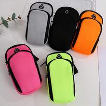 4pcs Sports Phone Armband, Wrist & Upper Arm Dual-Use Portable Phone Bag, Running & Hiking Phone Bag - Multicolor - View 1