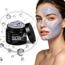 Volcanic Mud Exfoliating Cleansing Scrub: Deeply Cleanses And Exfoliates, Removes Dead Skin And Excess Oil, Improves Rough And Dull Skin Tone, And Provides Soothing, Moisturizing, And Restorative Benefits. Facial Scrub. - Facial Scrub - View 1