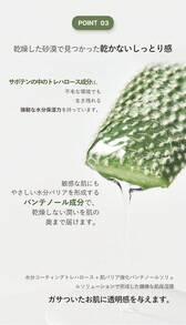 derDM PDRN CICA Ampoule Mask（5枚入り） - 5枚入り - チェックする 8