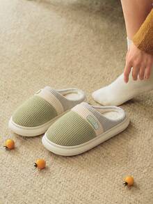 Winter Indoor Women's Thermal Lined Slip-On Slippers, Minimalist Colorblock Striped Plush Bedroom House Slippers For Couples - Light Green - View 6