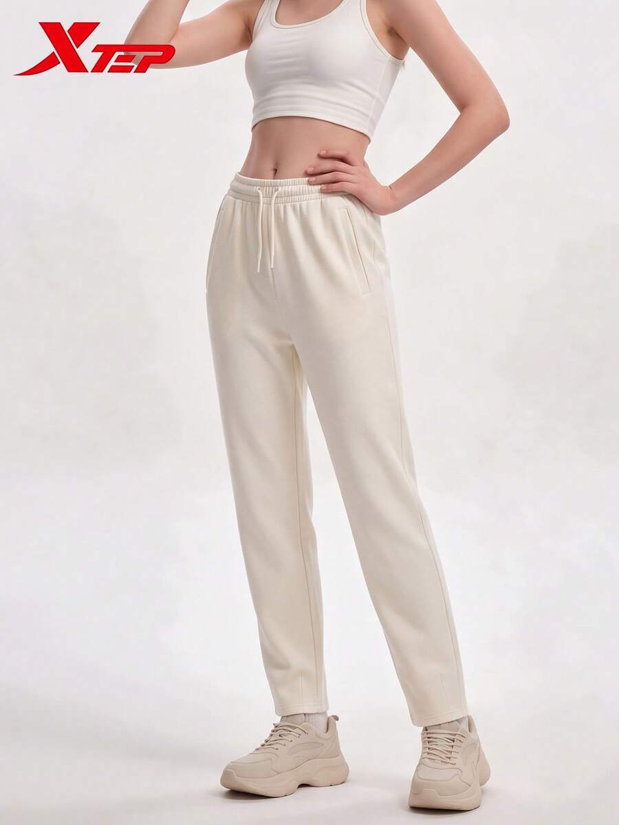 XTEP Knitted Casual Sweatpants Loose Cocoon Shape Fashion Sports Pants Cotton White - Cotton White - View 1