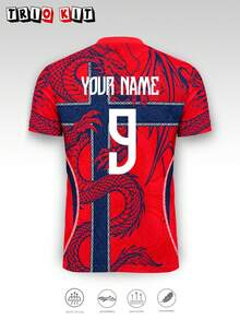 Personalized Custom Norwegian Style Men's Football Jersey, Lightweight Soft Youth Version, Suitable For Match, Training, Casual Wear, Sports Gift, Red - Red - View 4