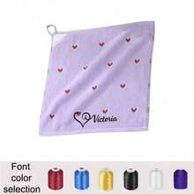 Personalized Embroidered Face Towel, Multi-Color Embroidered Name, Suitable For Pajama Party, Bathroom, SPA, Bridesmaid Gift, Wedding Gift, Love Gift, Party Favor, Hotel Customization, Soft Absorbent Face Towel For Friends - Multicolor - View 4