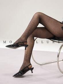 MOIRÉALLURE 1Pair Jacquard Pattern Suitable For Daily Life Basic Tights - Brown - View 4