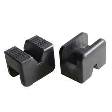 Almohadilla de goma universal para gato hidráulico de suelo, adaptador para gato, almohadilla de goma con ranuras, protector de chasis, herramienta de reparación para gatos de coche, almohadilla universal para gatos de elevación automotriz, para reparación de coches, camiones, SUV y motocicletas. - 1 - Ver 5