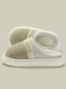 Winter Indoor Women's Thermal Lined Slip-On Slippers, Minimalist Colorblock Striped Plush Bedroom House Slippers For Couples - Light Green - View 5