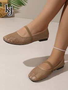 Women's Breathable Mesh Square Toe Mary Jane Flat Shoes, Elastic Strap, Lightweight And Soft, Suitable For Summer Daily, Beach, Shopping And Vacation - Brown - View 2