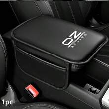 وسادة مسند ذراع السيارة من OZ Racing، قطعة واحدة، بطانية صندوق مسند الذراع للكونسول الوسطي، حصيرة واقية لأجزاء السيارة - متعدد الألوان - مشاهدة 6
