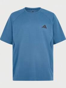 Adidas Men's COOLSENSE TEE M Short Sleeve Knit Collarless T-Shirt TIA6096 - Royal Blue - View 1