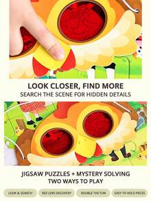 Children's Fun Puzzle Exploration Red Lens Focus-Improving Educational Toy Parent-Child Interactive Game Holiday Gift - Multicolor - View 5