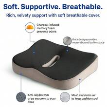 1pc Memory Foam Seat Cushion, Ergonomic Design With Center Groove, Suitable For Long-Term Sitting In Office, Home Or Car - Grey - View 4
