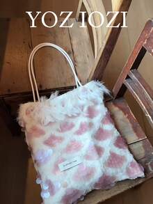 Korean Style Shiny Feather Sequin Pink & Silver Patchwork Niche Design INS Style Large Capacity Tote Bag For Commute, Outing, Daily Shopping, Shoulder Slouchy Handbag - Pink - View 1