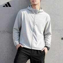 Adidas 中性新款運動連帽夾克休閒運動衫 JN8452 - 淺灰色 - 查看 6