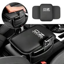 وسادة مسند ذراع السيارة من OZ Racing، قطعة واحدة، بطانية صندوق مسند الذراع للكونسول الوسطي، حصيرة واقية لأجزاء السيارة - متعدد الألوان - مشاهدة 5