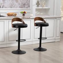 Set Of 2 360° Swivel Bar Stools / Retro-Style Bar Stools / With PU Leather Seat Cushion / Oversized Footrest Design / Easy To Assemble / Suitable For Kitchens, Restaurants, Bars - Black - View 7
