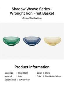 OCE Woven Iron Wire Mesh Fruit Bowl, Hollow Metal Fruit Basket Decorative Storage Tray For Kitchen Countertop, Table Centerpiece Decor For Fruits Snacks, 25cm, Green/Blue/Yellow Available - Green - View 9