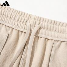 Adidas Men's New Official Authentic Sports Casual Jogger Pants KA1491 - Apricot - View 3